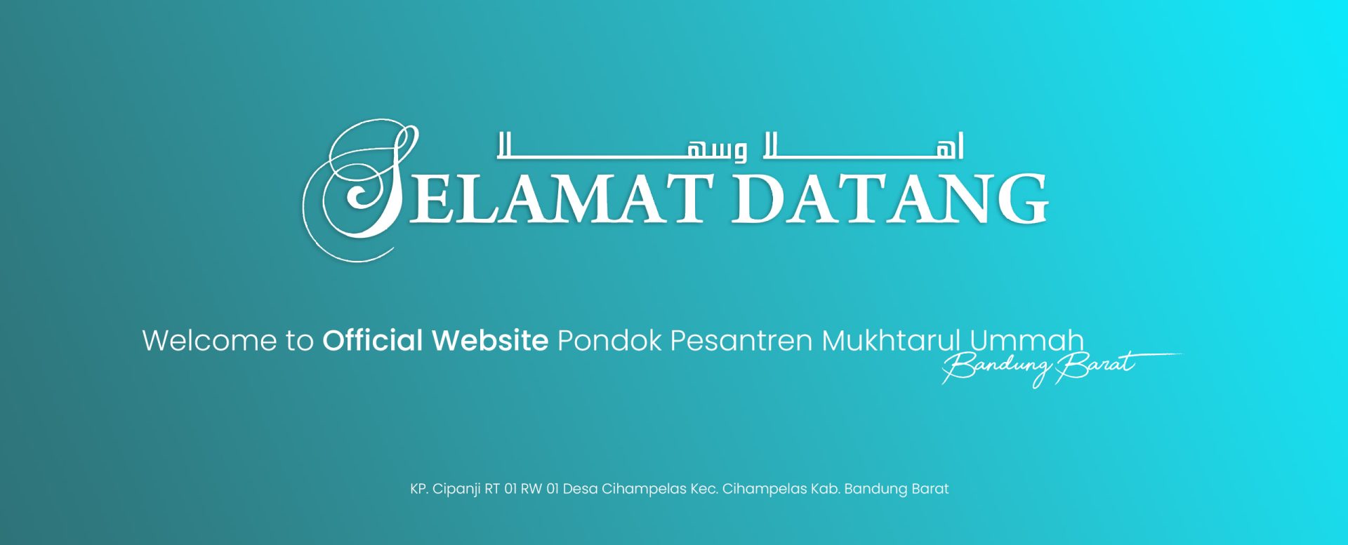 mukhtarulummahbiru